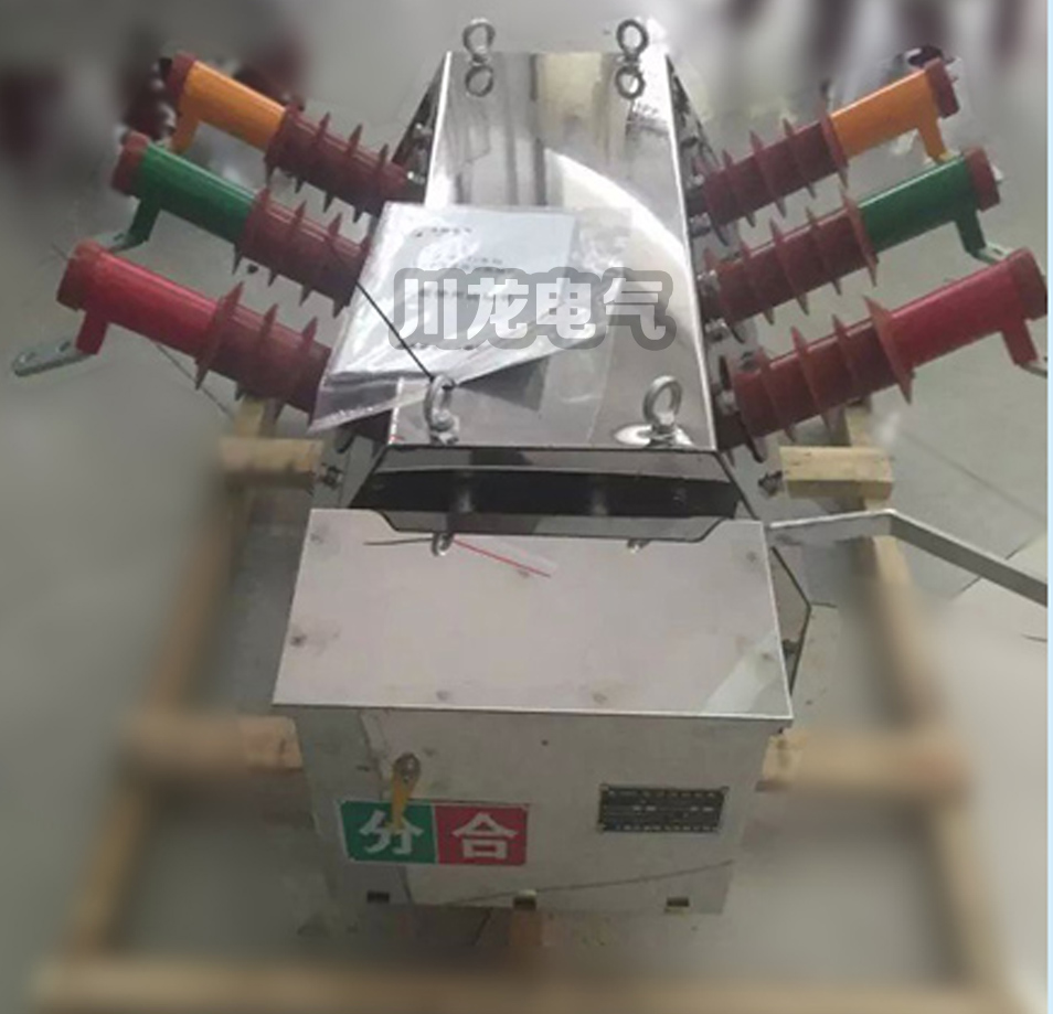 ZW6-12戶(hù)外交流高壓真空斷路器