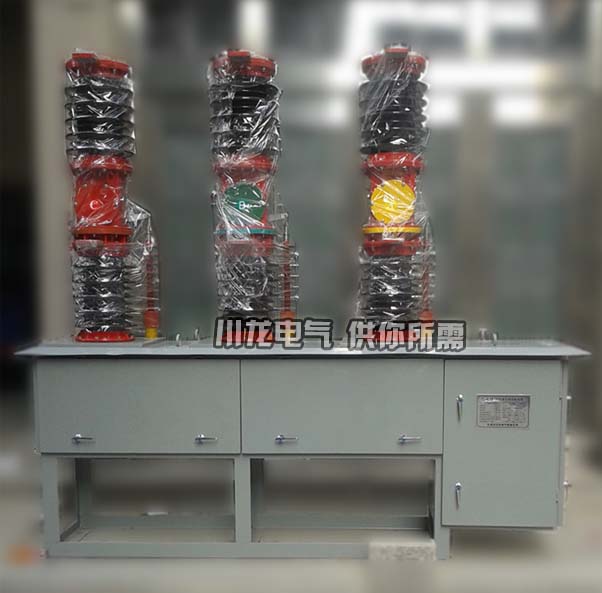 <b>ZW7-40.5戶(hù)外高壓真空斷路器</b>