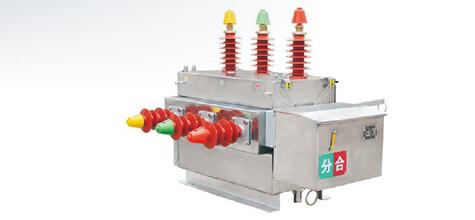 ZW27-12戶(hù)外高壓真空斷路器