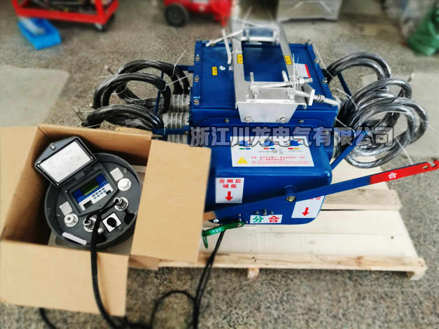 FZW28-12FP電壓電流型智能分界真空
