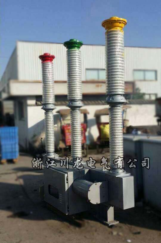 LW9-72.5瓷柱式高壓交流六氟化硫斷
