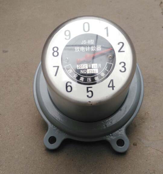 避雷器放電計數器