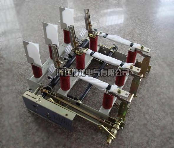 FN7-12負(fù)荷開關(guān)