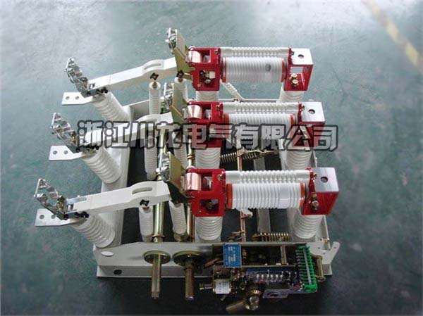 FZN21真空負荷開關